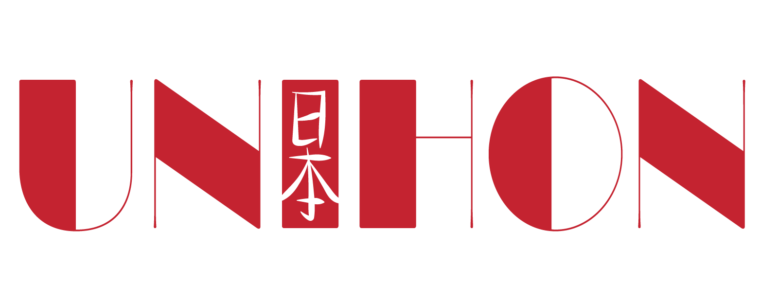 logo_unihon500x200-02
